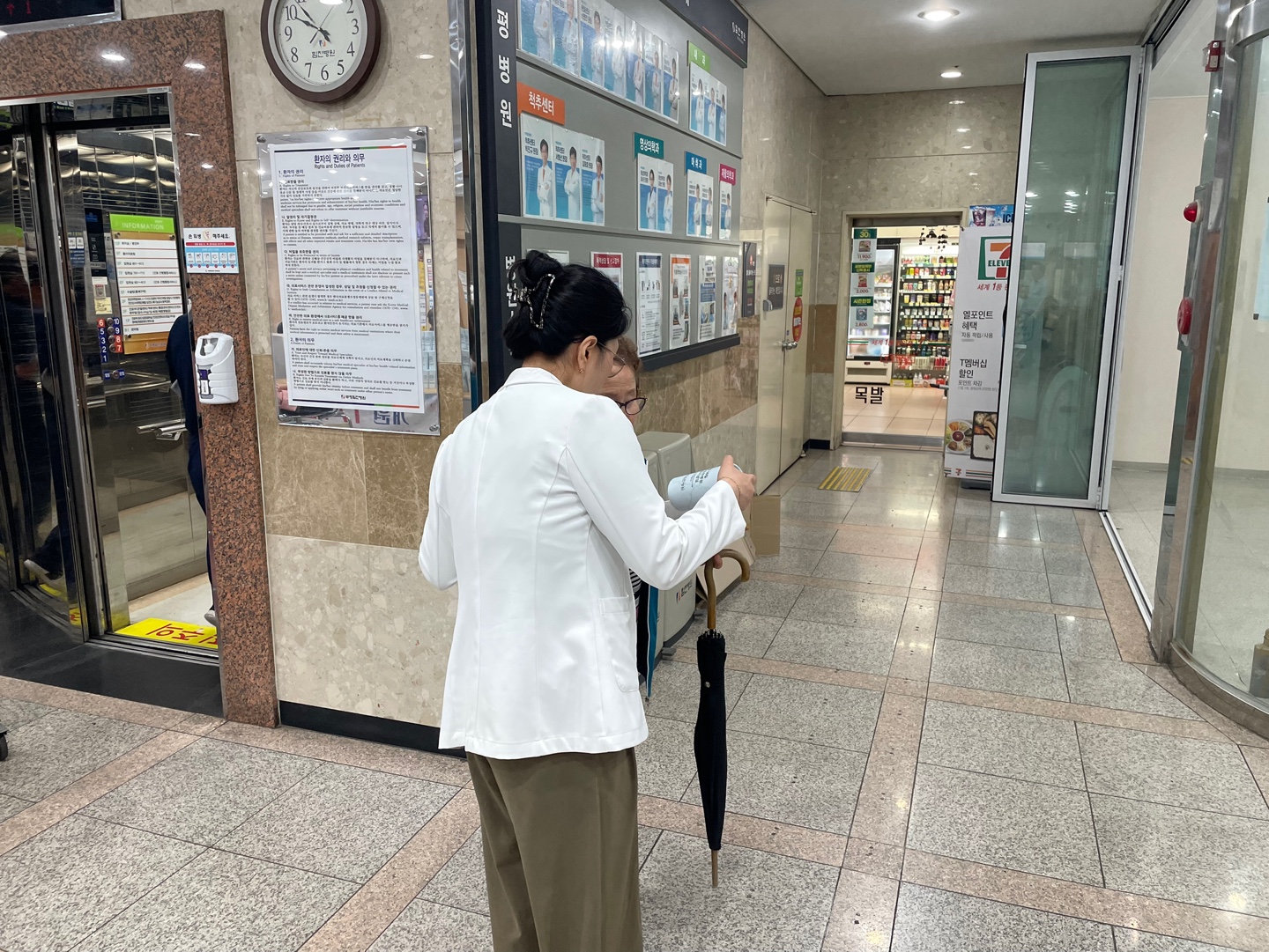 KakaoTalk_20250616_165939652_12.jpg