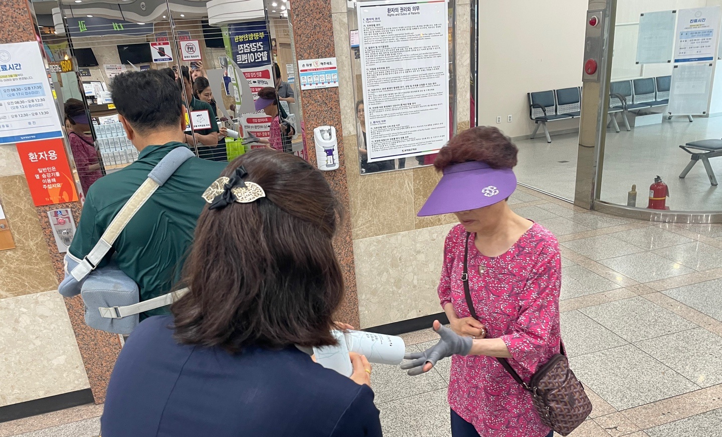 KakaoTalk_20250616_165939652_09.jpg