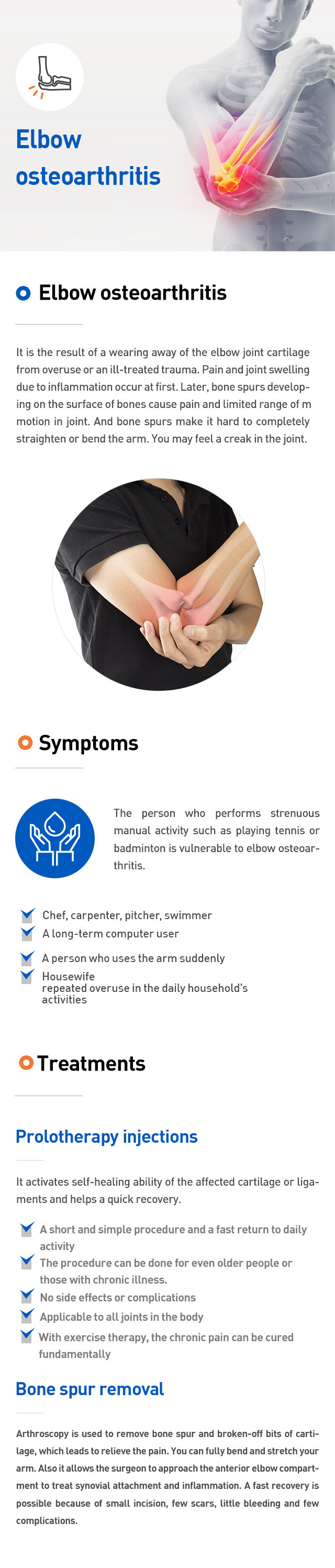 Elbow osteoarthritis